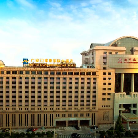 Guanganmen Grand Metropark Hotel Peking Kültér fotó