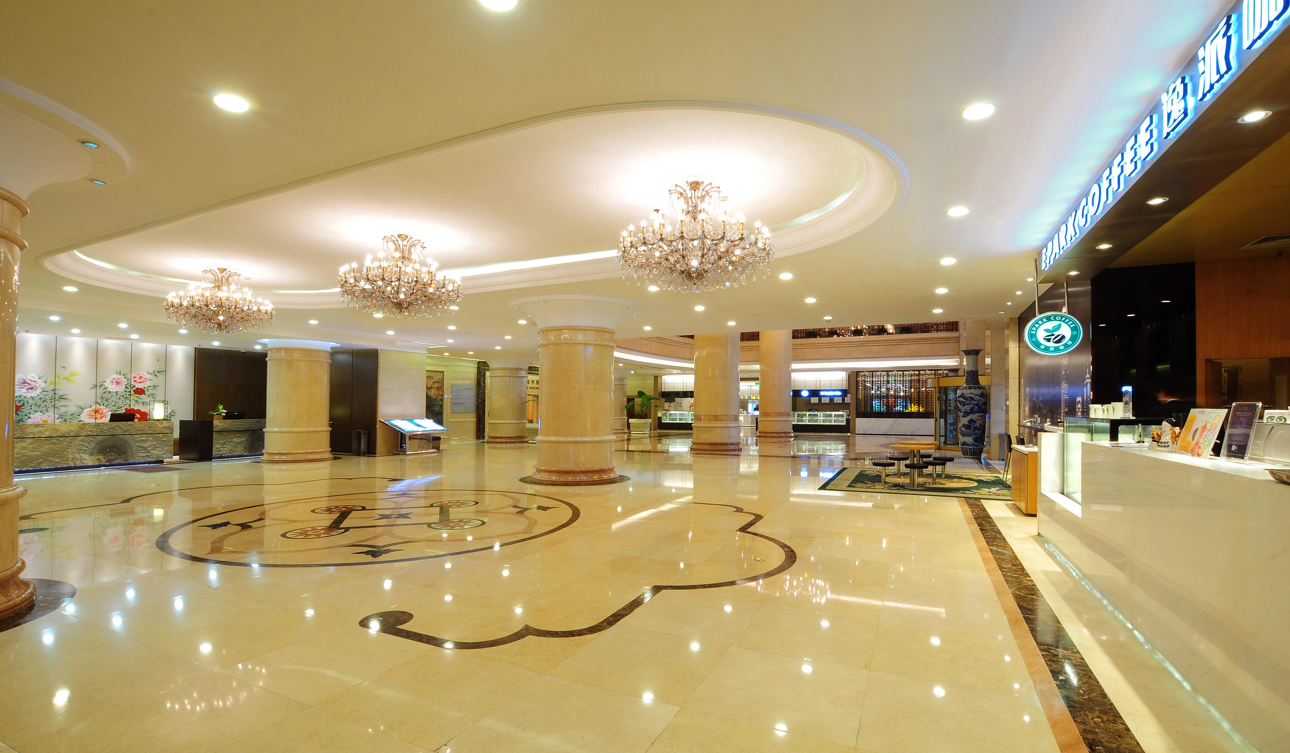 Guanganmen Grand Metropark Hotel Peking Kültér fotó