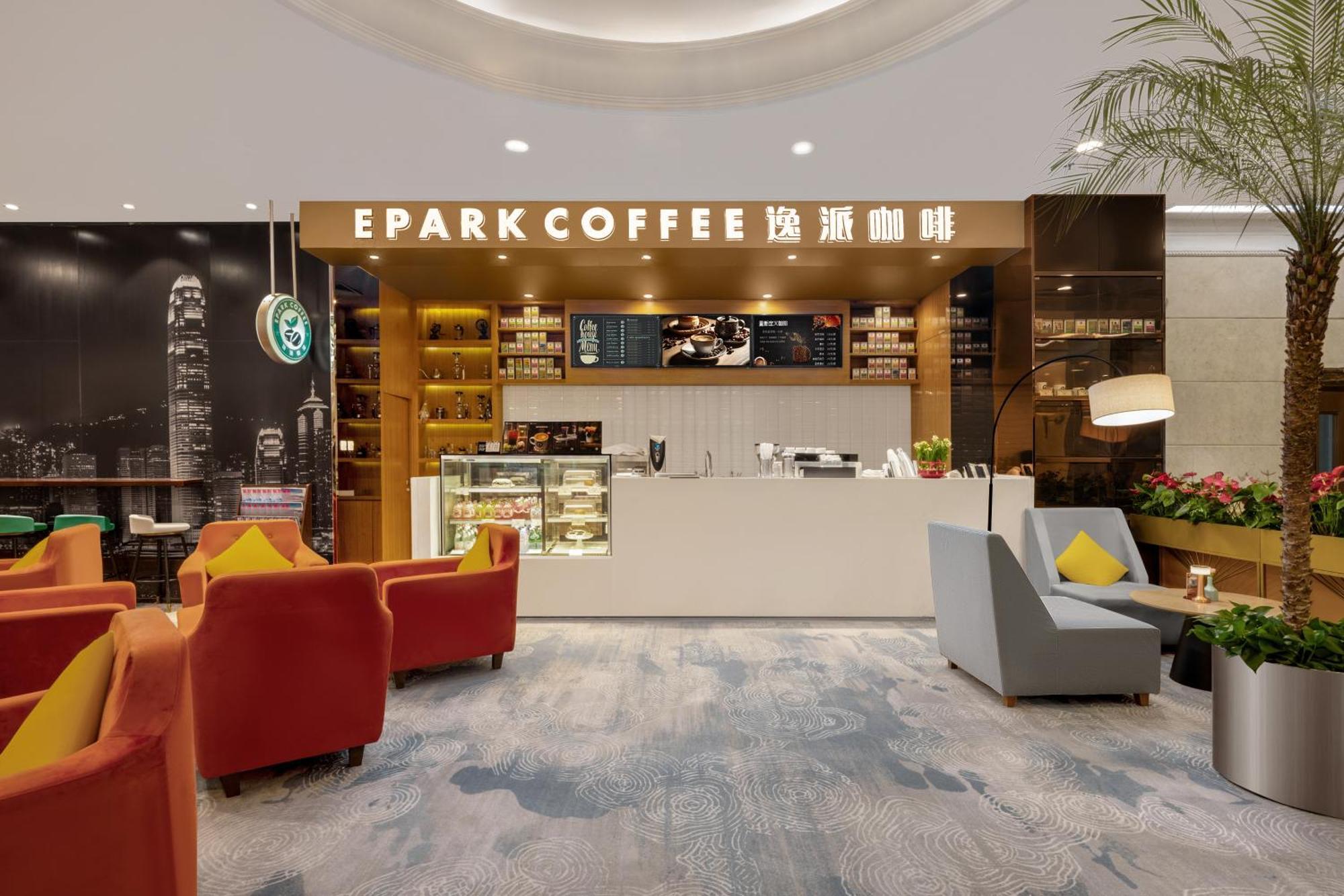 Guanganmen Grand Metropark Hotel Peking Kültér fotó